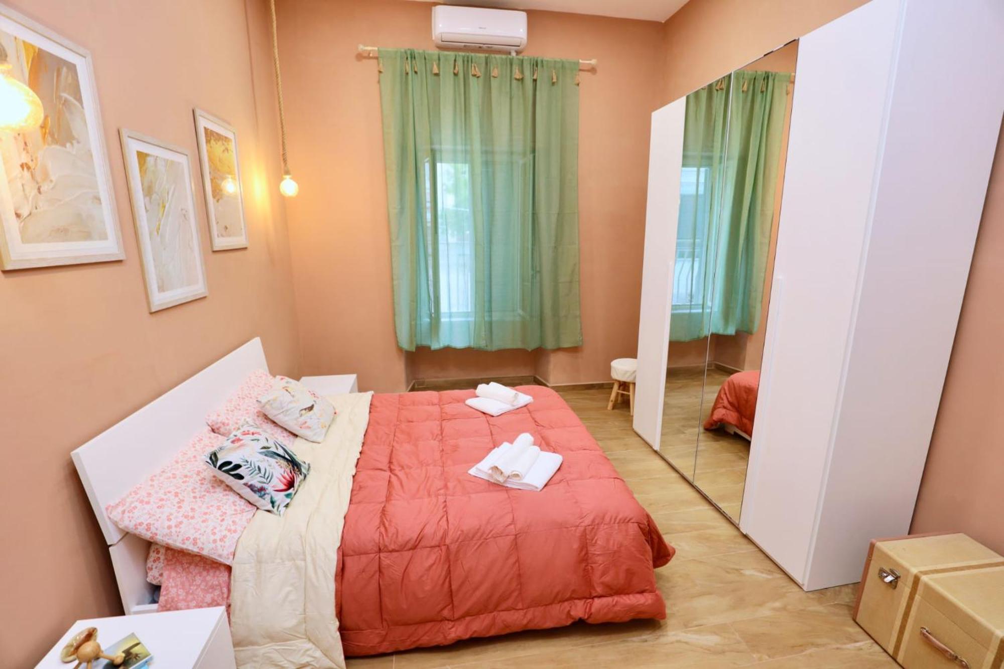House Stazione Apartamento